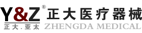 杭州尊龙凯时人生就博官网登录医疗器械有限公司